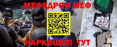 хмурый Ирбит