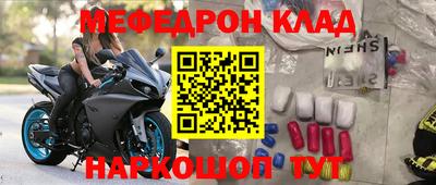 кокаин Изобильный