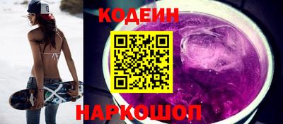 крисы Ипатово