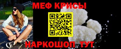 кокаин Изобильный
