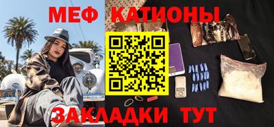 кокаин Изобильный