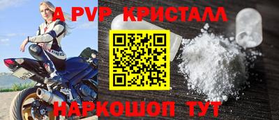 хмурый Ирбит