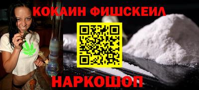 крисы Ипатово