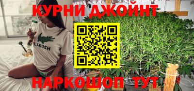 кокаин Изобильный