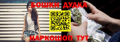 хмурый Ирбит