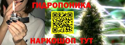кокаин Изобильный