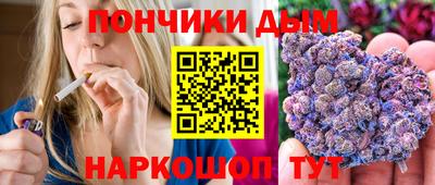 хмурый Ирбит