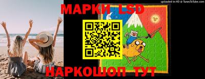 крисы Ипатово