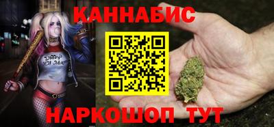хмурый Ирбит