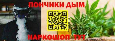 хмурый Ирбит