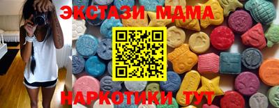 крисы Ипатово