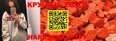 хмурый Ирбит