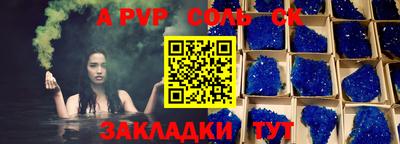 хмурый Ирбит