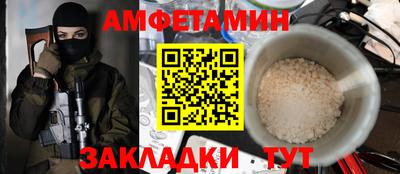 хмурый Ирбит