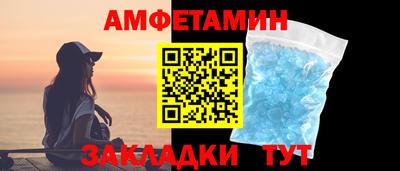 крисы Ипатово