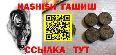 хмурый Ирбит