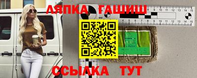 кокаин Изобильный
