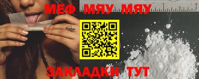 кокаин Изобильный